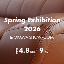 4展開催のお知らせ – アサヒ木工