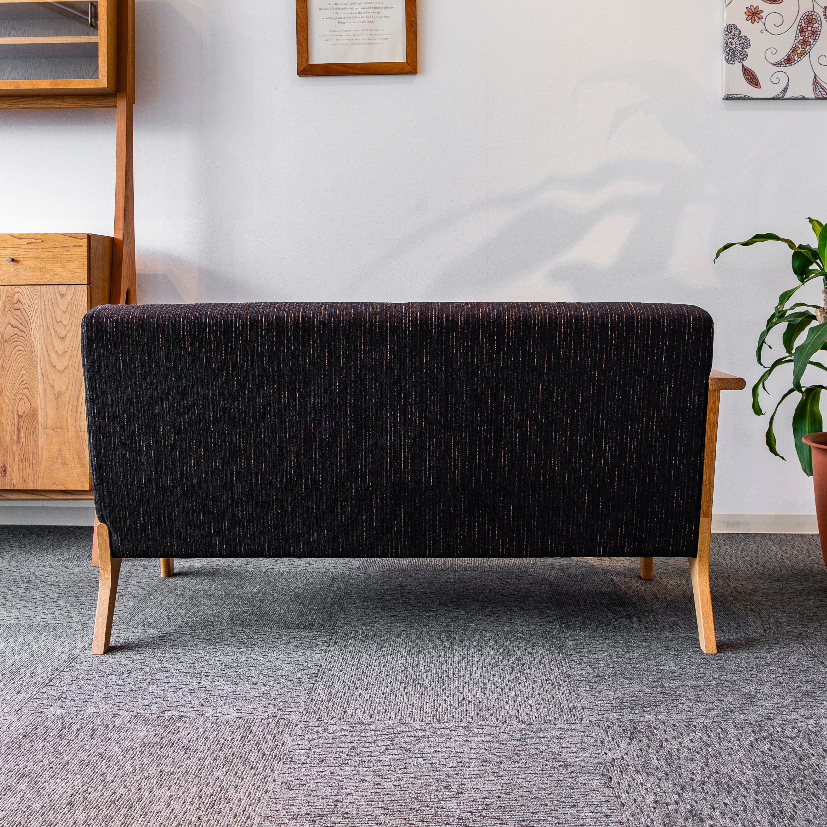 SICURO LD One Arm Chair 137