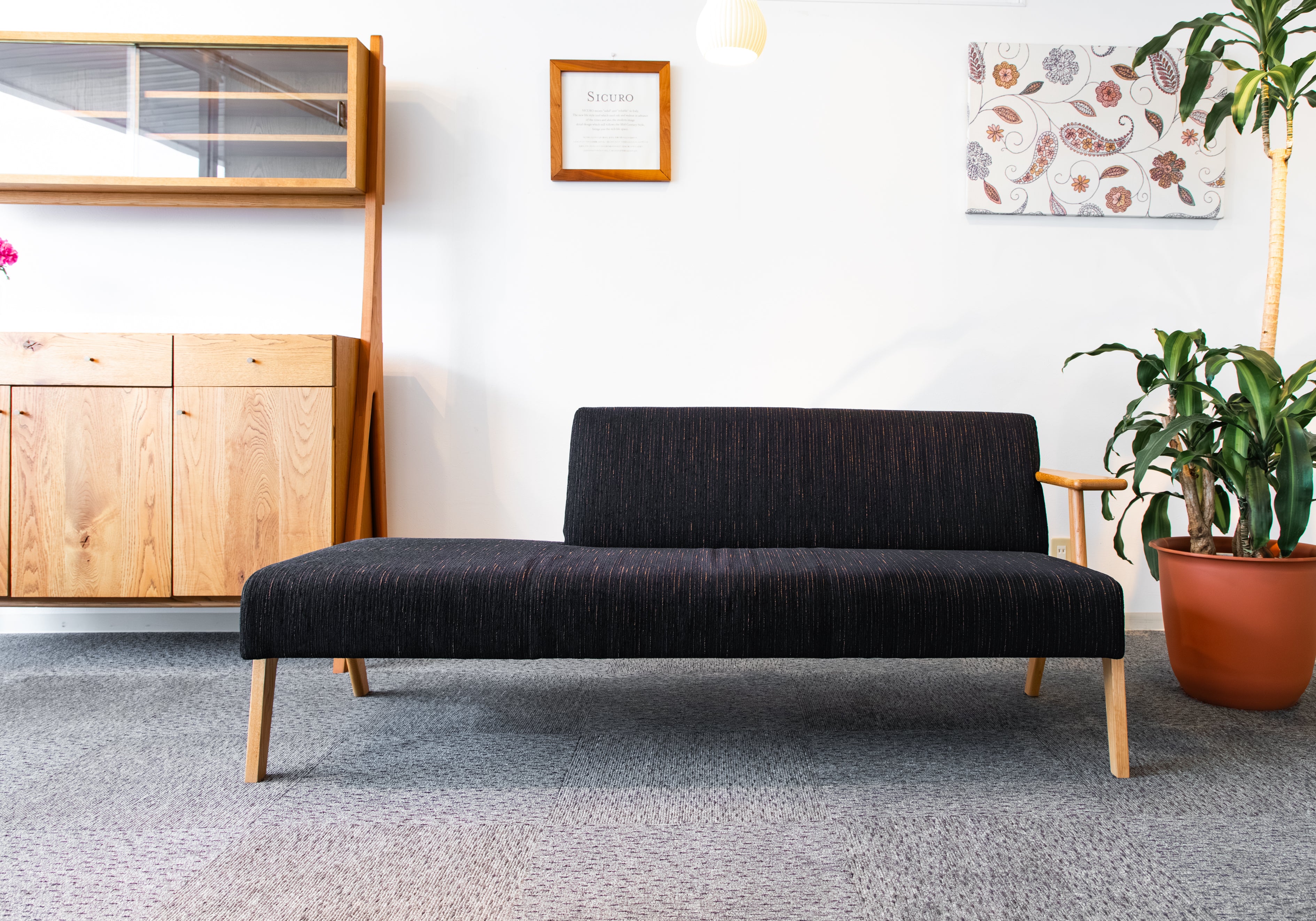 SICURO LD Couch Chair 179