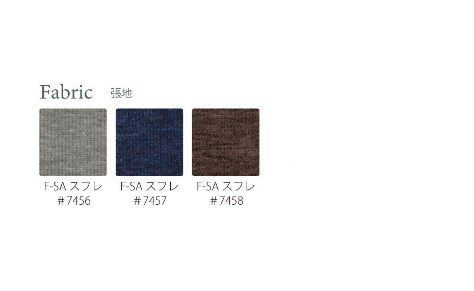 Supremo(スプレモ)#120ベンチ