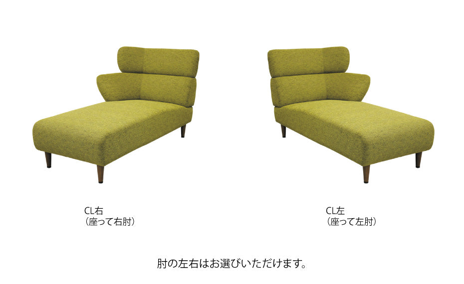 MONTER(ムンティ)CL