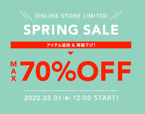 5月1日 START MAX50%OFF セール