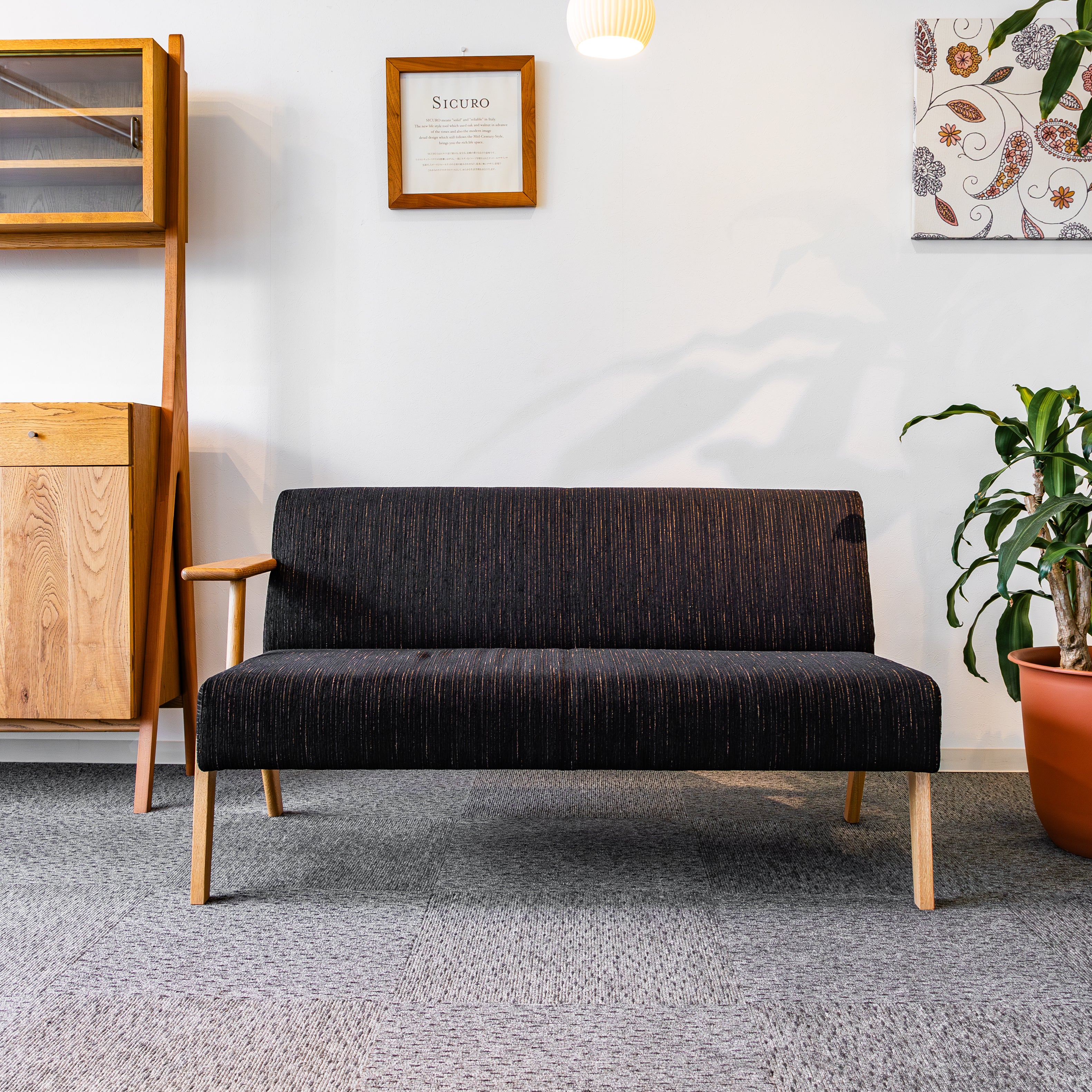 SICURO LD One Arm Chair 137