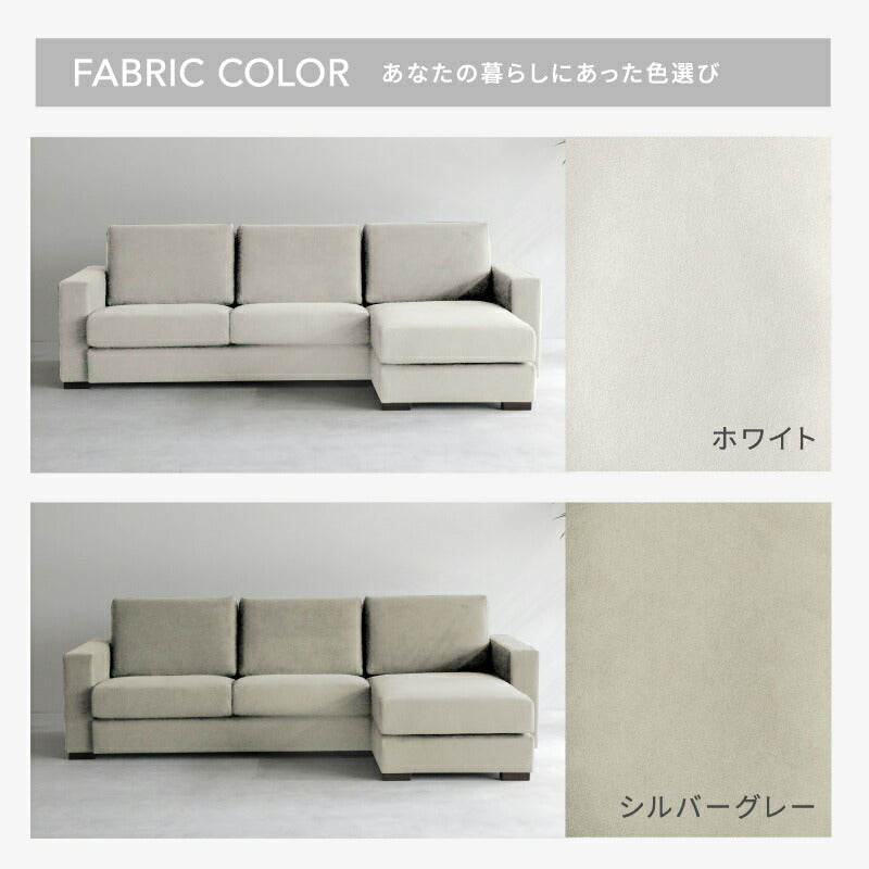 Franco (フランコ）3P