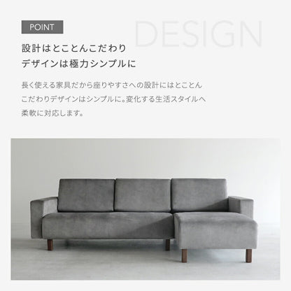 Primer (プリメロ）3P