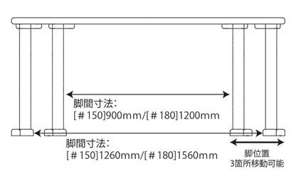 ADT-277 