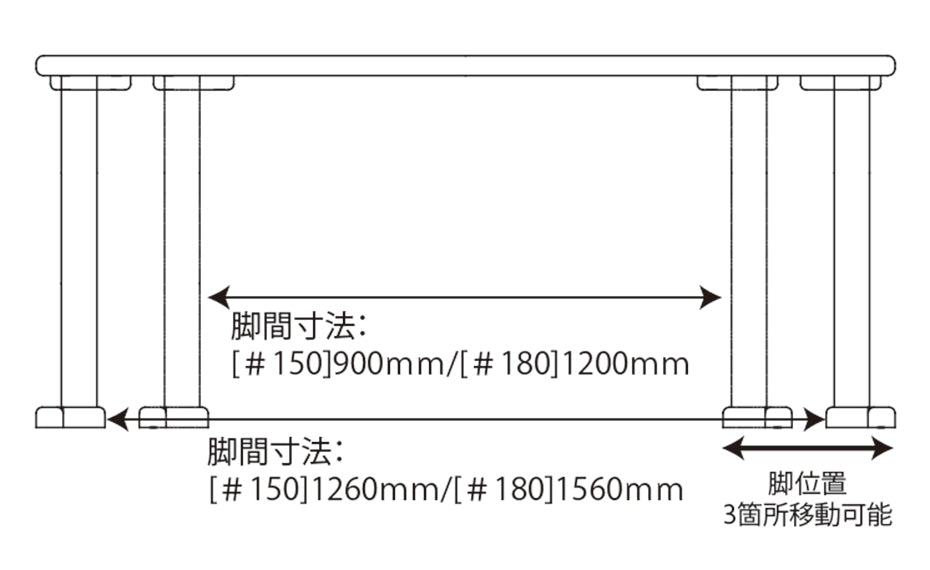 ADT-277 