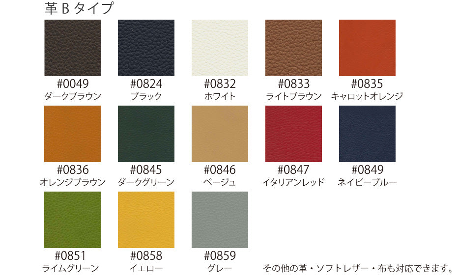 Roca（ロカ）1P