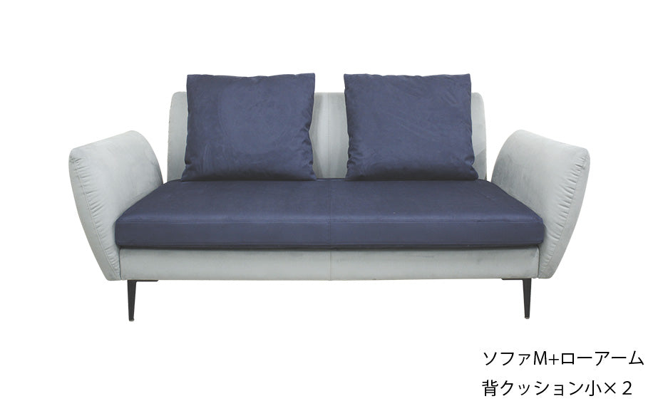 LEPO（レポ）sofaL