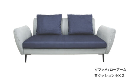 LEPO（レポ）sofaM
