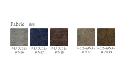 Supremo（スプレモ）＃120ベンチ