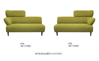 MONTER（ムンティ）2P右・2P左