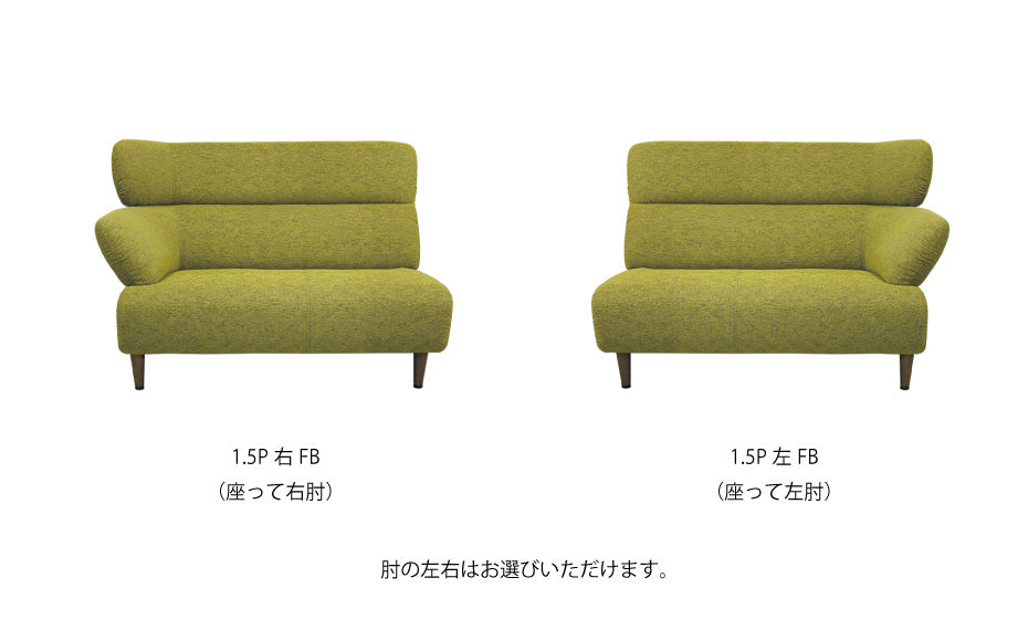MONTER（ムンティ）1.5PFB