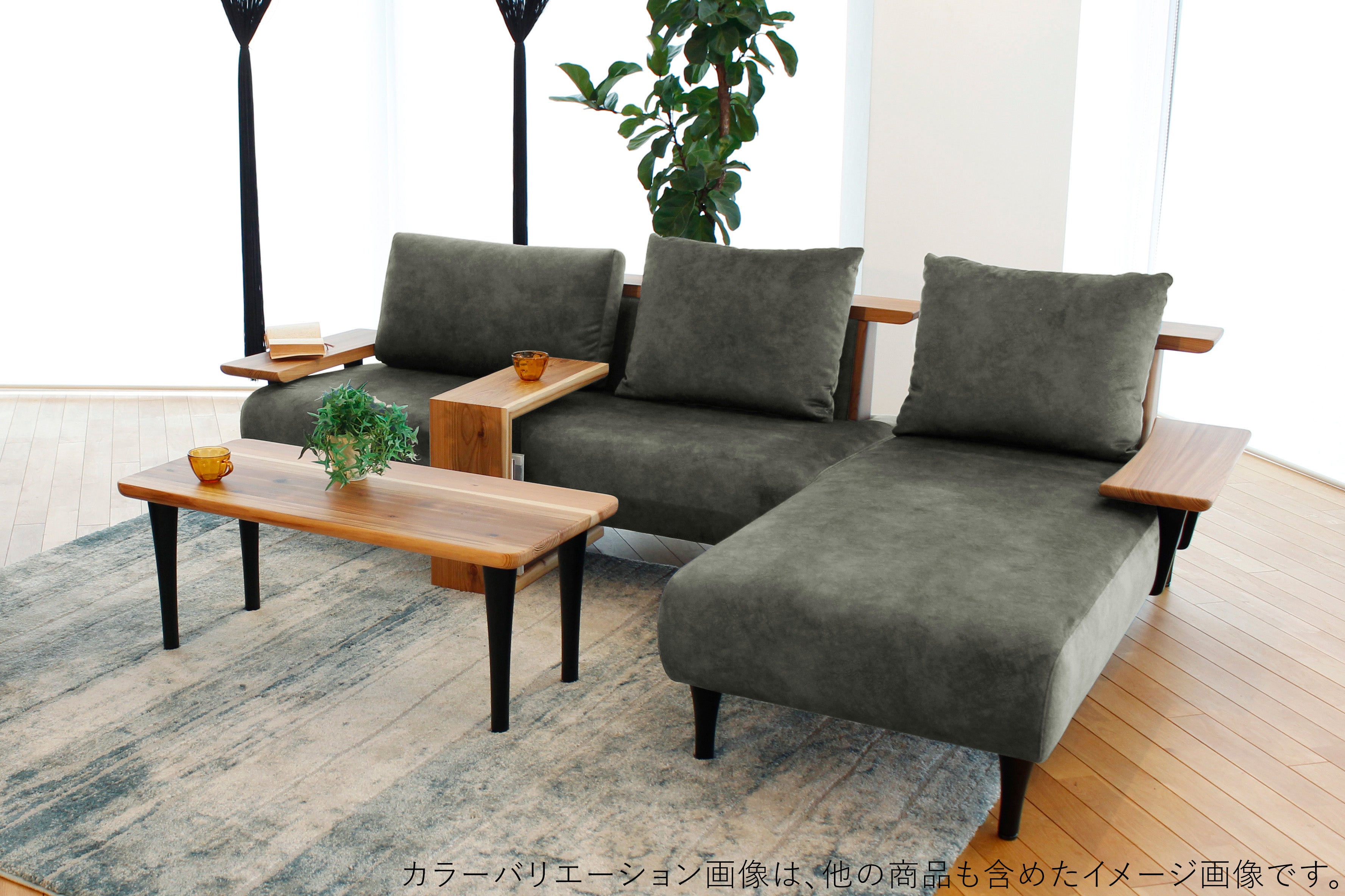 Scelta（シェルタ）sofaL – Asahi-Furniture-OnlineShop